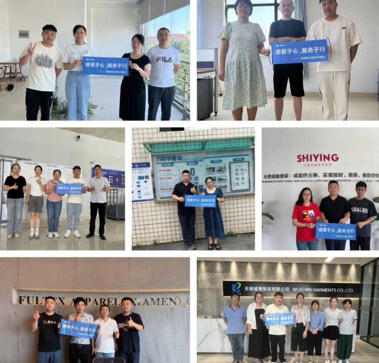 服装工艺分析#GST服装生产软件#Lewin乐玩官网GST