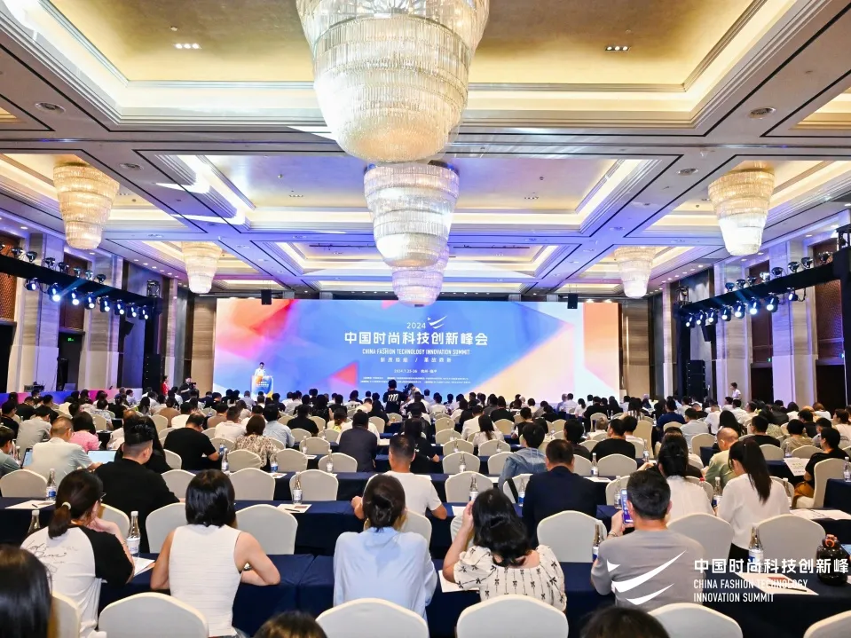 领跑行业！Lewin乐玩官网科技入选2024中国服装数字化转型供应商选型目录