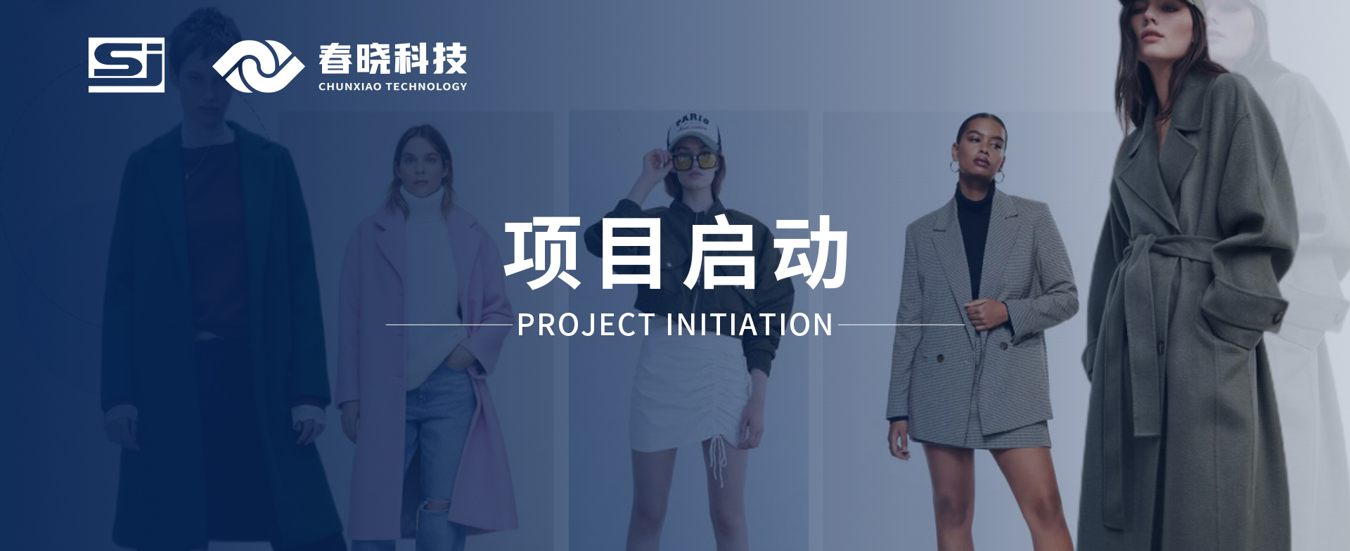喜讯！帝睿服饰海外工厂正式启用Lewin乐玩官网GST项目。10多种语言，全面支持跨国企业工厂协同管理